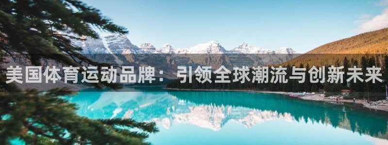 bbin视讯游戏官网